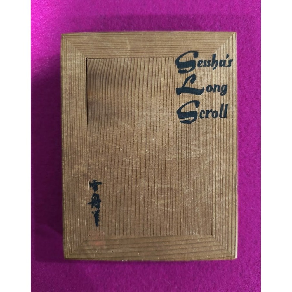 Sesshus Long Scroll A Zen Landscape Journey First Printing 1959 Hardcover‎ Book
